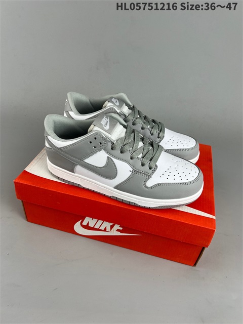 women low dunk sb shoes 2022-12-18-024